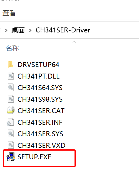安装Arduino IDE编程软件和uno开发板驱动(Windows) 安装Arduino IDE编程软件和uno开发板驱动(Windows)