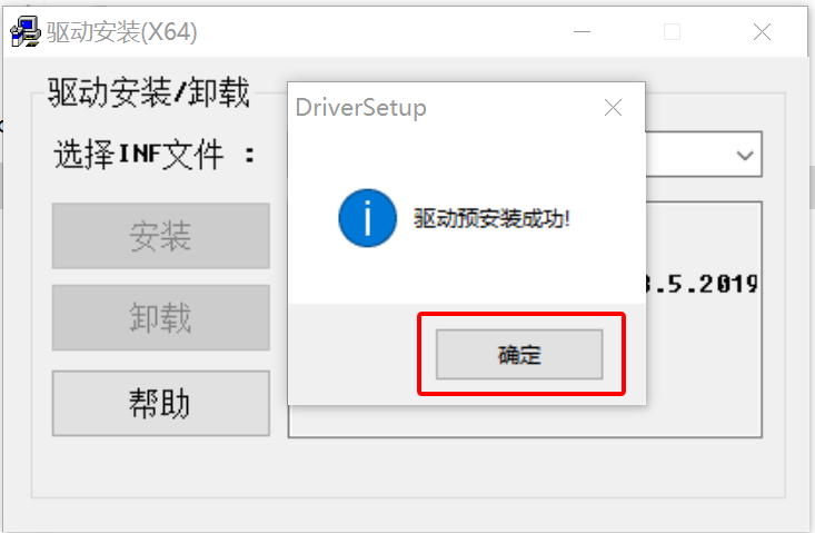 安装Arduino IDE编程软件和uno开发板驱动(Windows) 安装Arduino IDE编程软件和uno开发板驱动(Windows)
