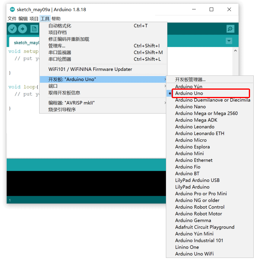 安装Arduino IDE编程软件和uno开发板驱动(Windows) 安装Arduino IDE编程软件和uno开发板驱动(Windows)